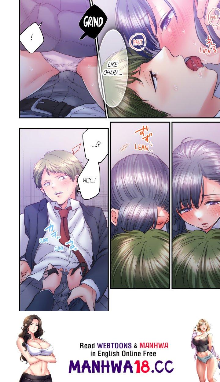 NTR Underneath Her Skirt (Uncensored) - Chapter 50 Page 8