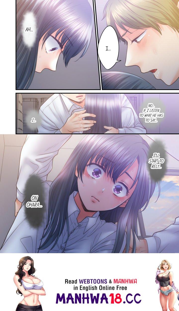 NTR Underneath Her Skirt (Uncensored) - Chapter 51 Page 8