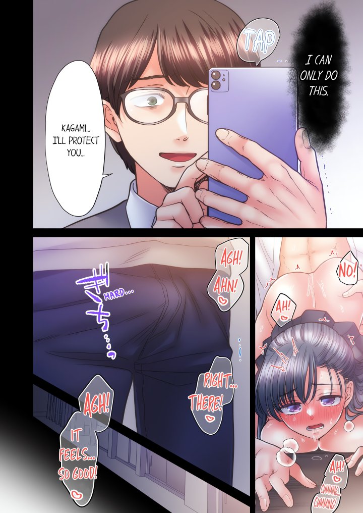 NTR Underneath Her Skirt (Uncensored) - Chapter 53 Page 4