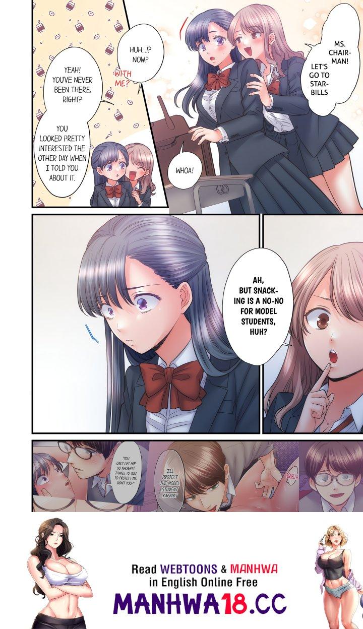 NTR Underneath Her Skirt (Uncensored) - Chapter 55 Page 8