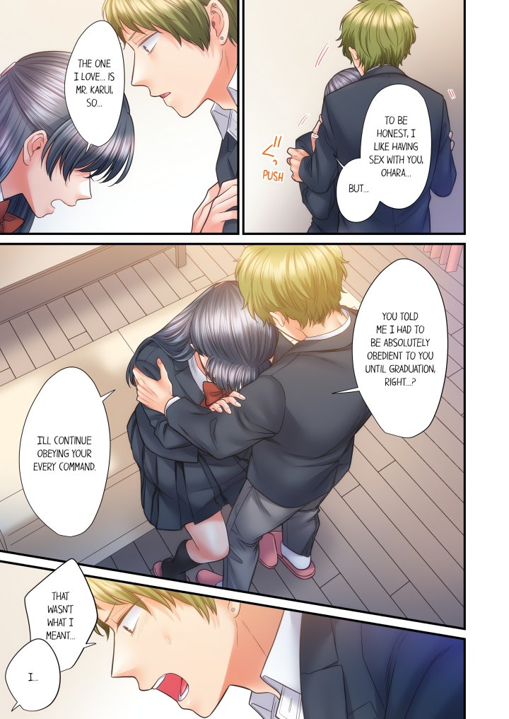NTR Underneath Her Skirt (Uncensored) - Chapter 59 Page 1