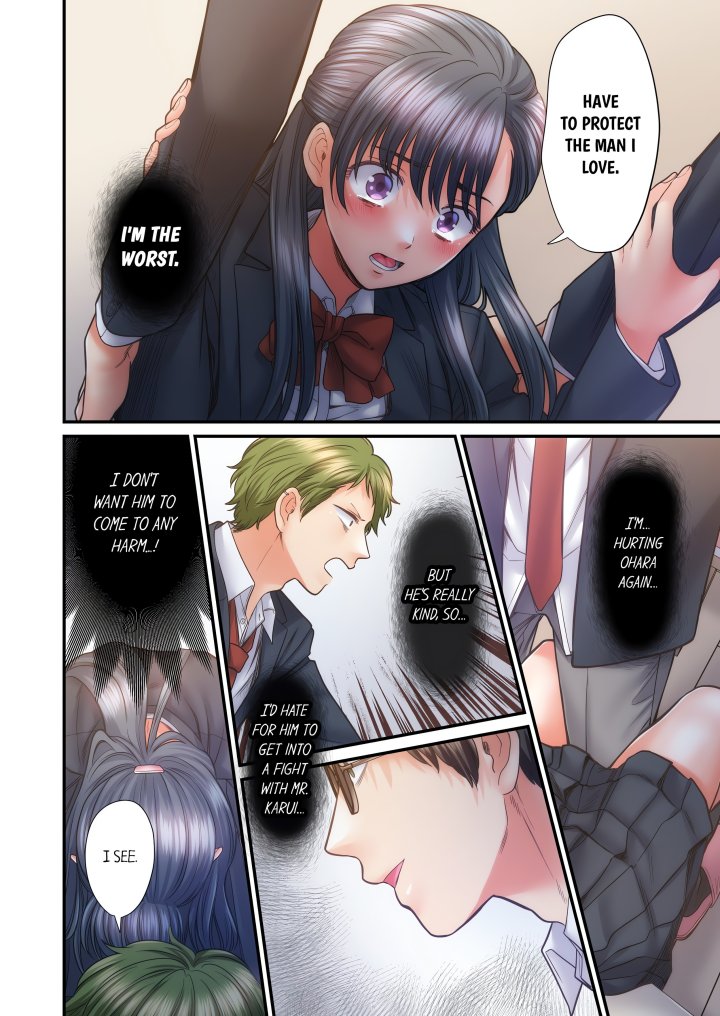 NTR Underneath Her Skirt (Uncensored) - Chapter 59 Page 2