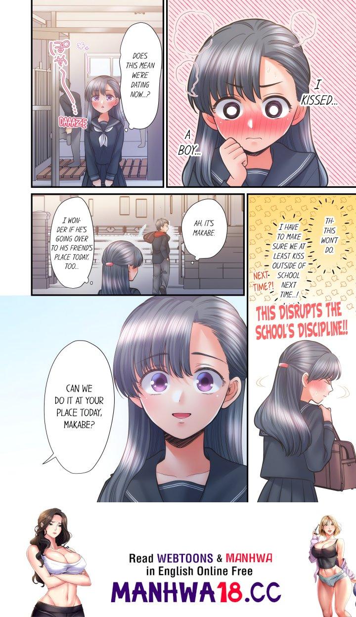 NTR Underneath Her Skirt (Uncensored) - Chapter 64 Page 8