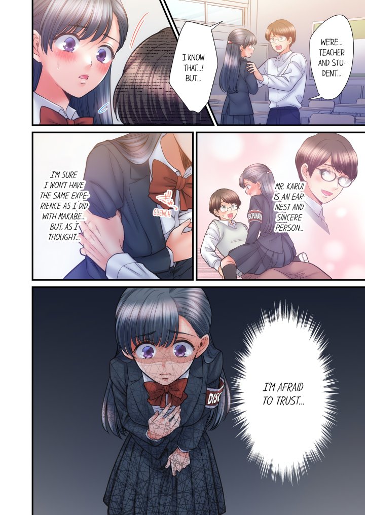 NTR Underneath Her Skirt (Uncensored) - Chapter 65 Page 4