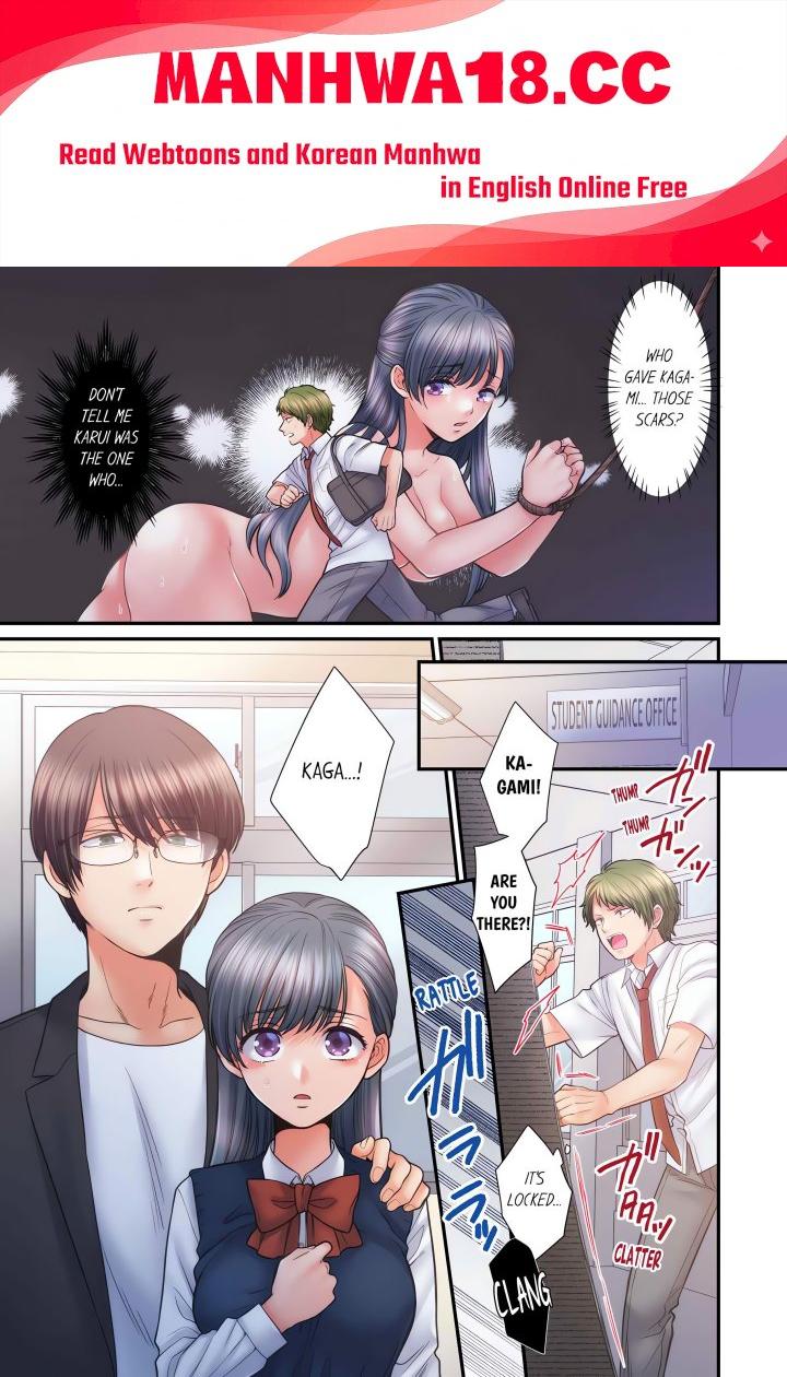 NTR Underneath Her Skirt (Uncensored) - Chapter 67 Page 1