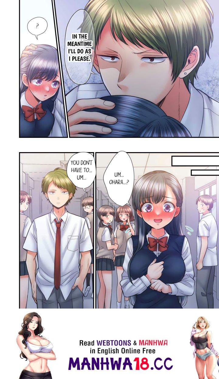 NTR Underneath Her Skirt (Uncensored) - Chapter 67 Page 8