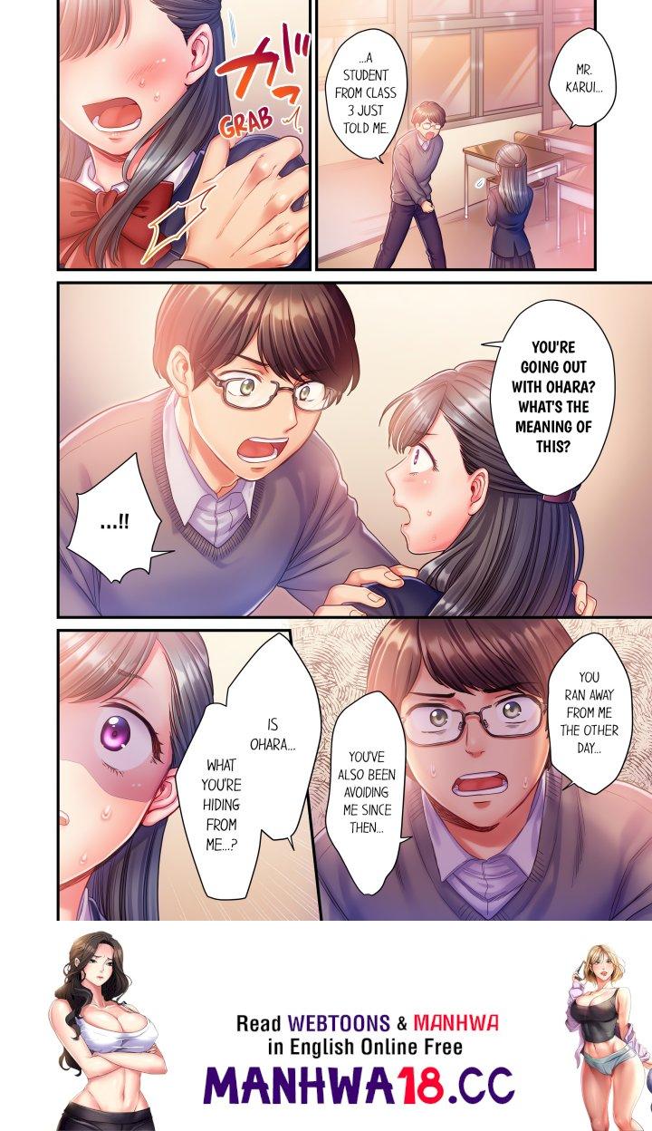 NTR Underneath Her Skirt (Uncensored) - Chapter 7 Page 8