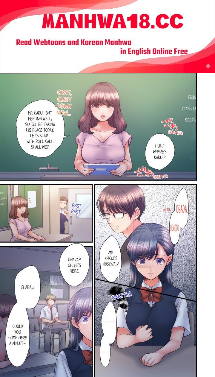 NTR Underneath Her Skirt (Uncensored) - Chapter 73 Page 1