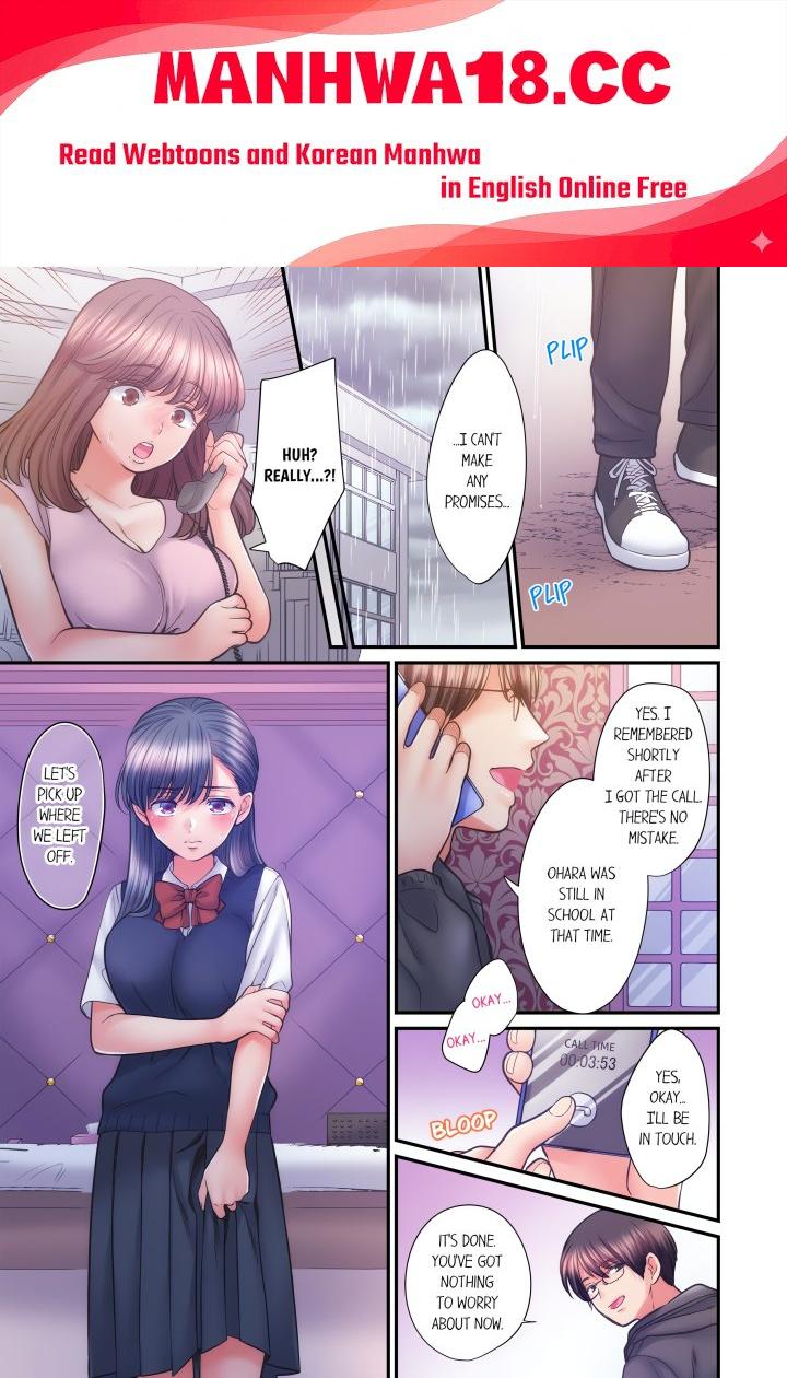 NTR Underneath Her Skirt (Uncensored) - Chapter 74 Page 1
