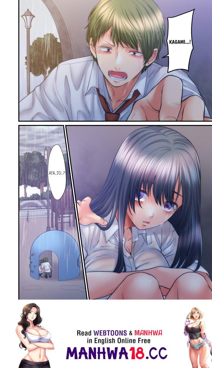 NTR Underneath Her Skirt (Uncensored) - Chapter 76 Page 8
