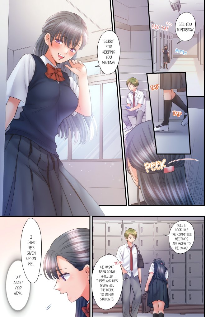 NTR Underneath Her Skirt (Uncensored) - Chapter 82 Page 1