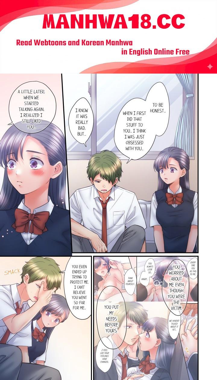 NTR Underneath Her Skirt (Uncensored) - Chapter 83 Page 1