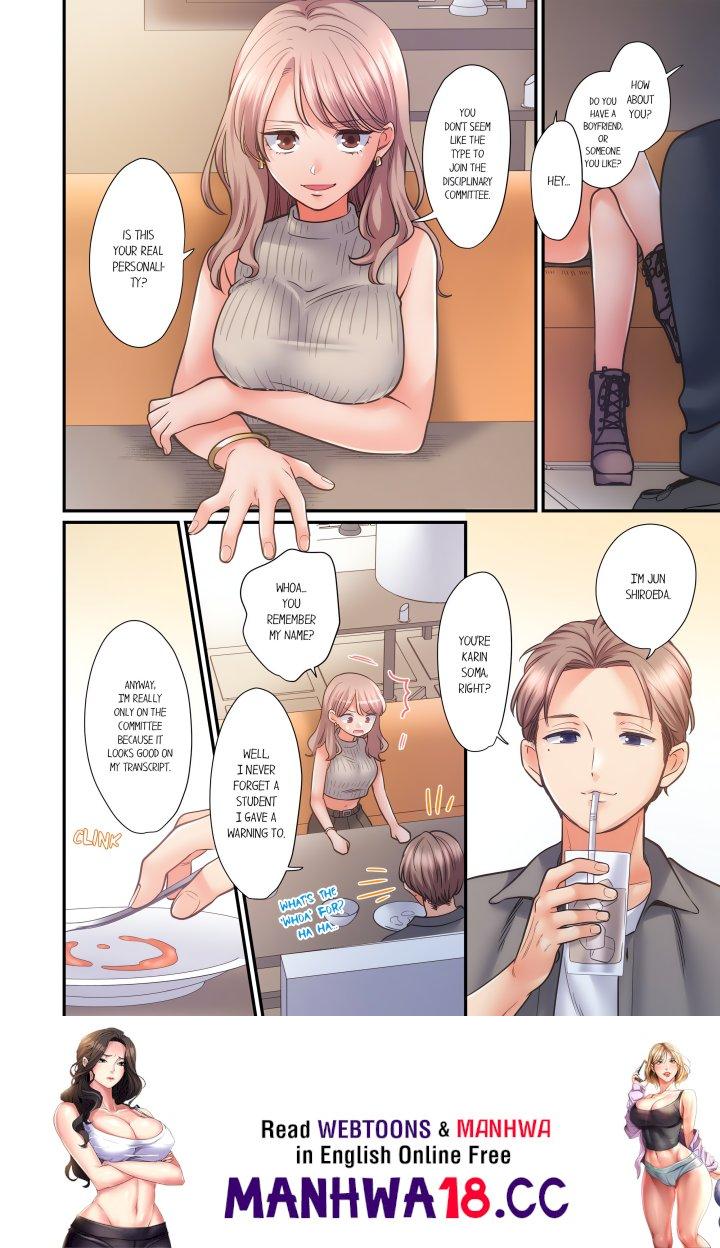 NTR Underneath Her Skirt (Uncensored) - Chapter 91 Page 8