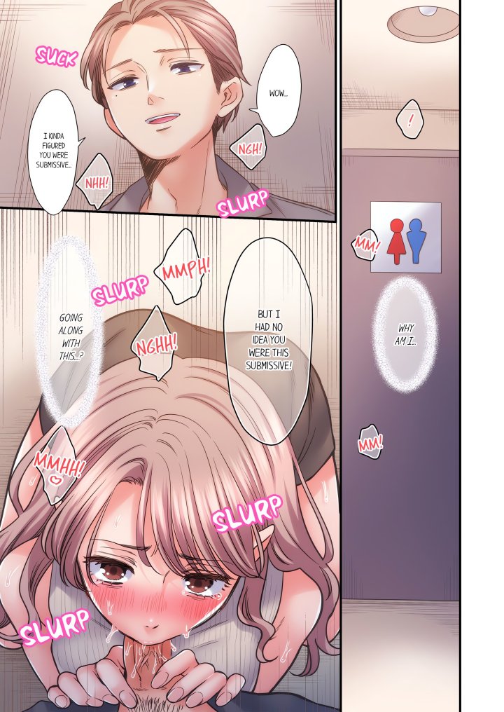 NTR Underneath Her Skirt (Uncensored) - Chapter 92 Page 3