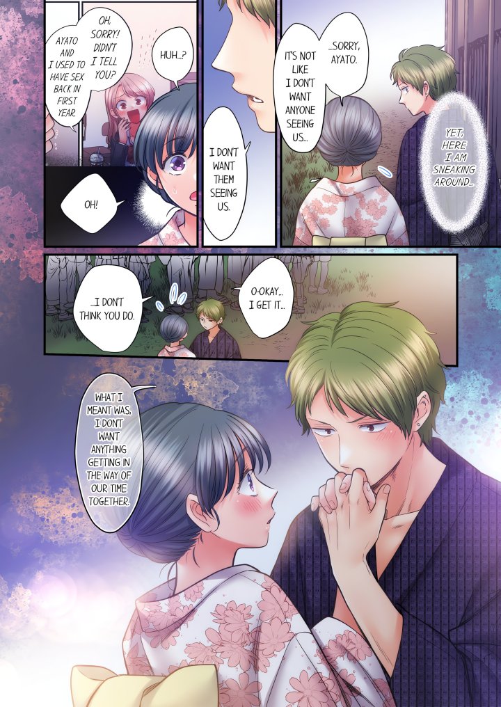 NTR Underneath Her Skirt (Uncensored) - Chapter 97 Page 6