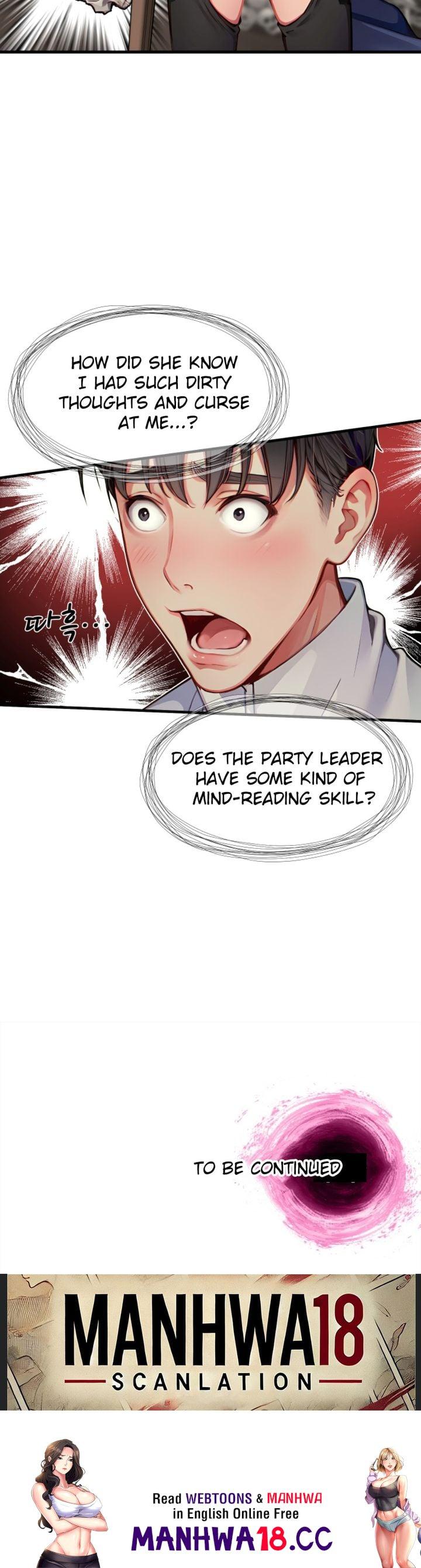 When I Cum, the Gate Opens - Chapter 8 Page 5