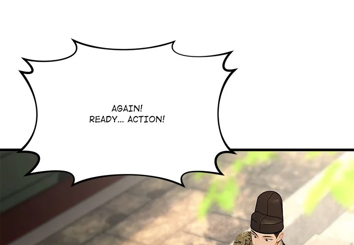 Master of the Spotlight - Chapter 22 Page 1