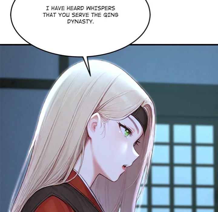 Master of the Spotlight - Chapter 24 Page 25