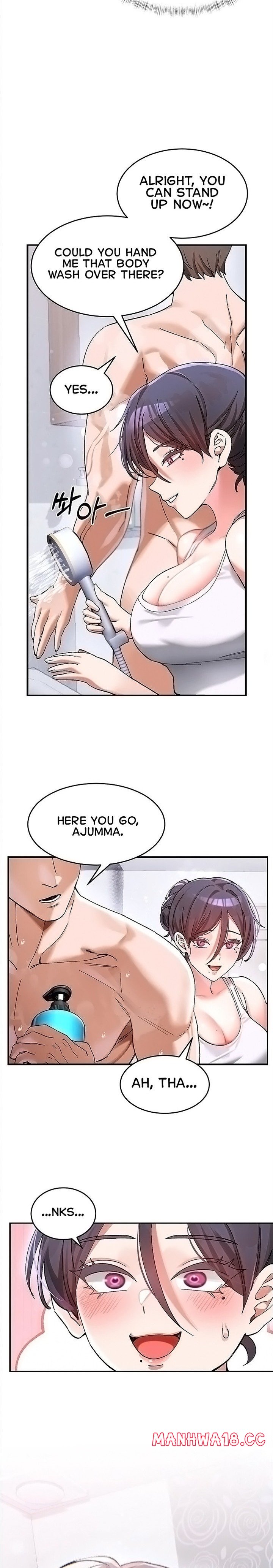 I Love You Very Much - Chapter 2 Page 12
