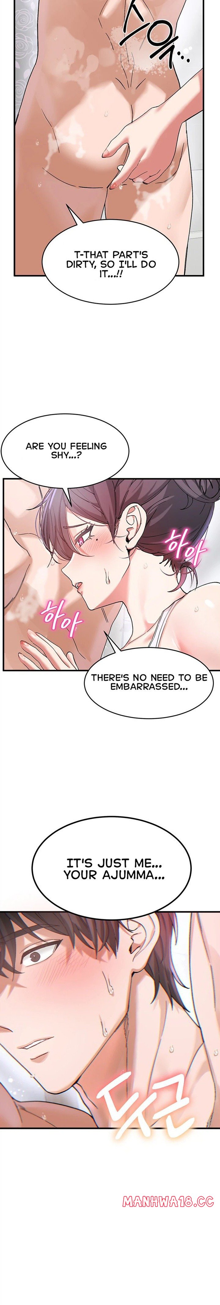 I Love You Very Much - Chapter 2 Page 22