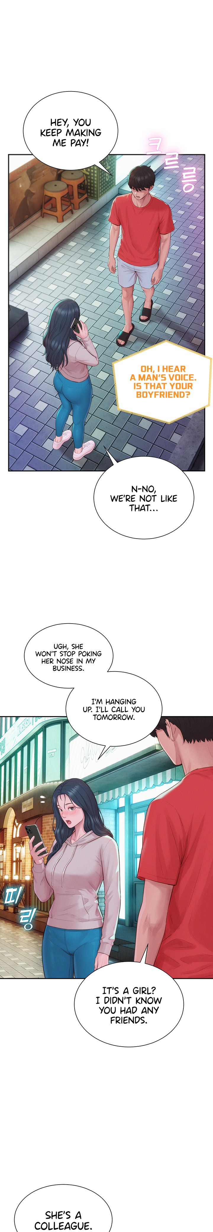 Capitalist Harem - Chapter 13 Page 28