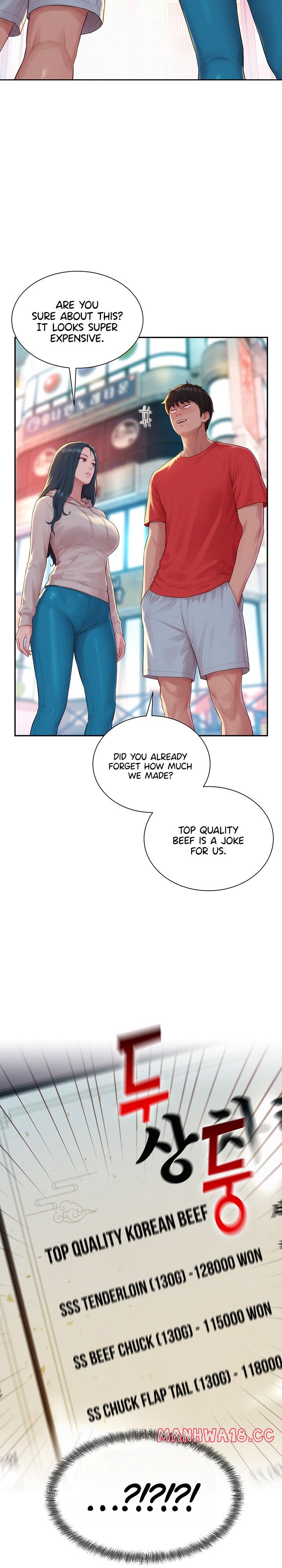 Capitalist Harem - Chapter 13 Page 5