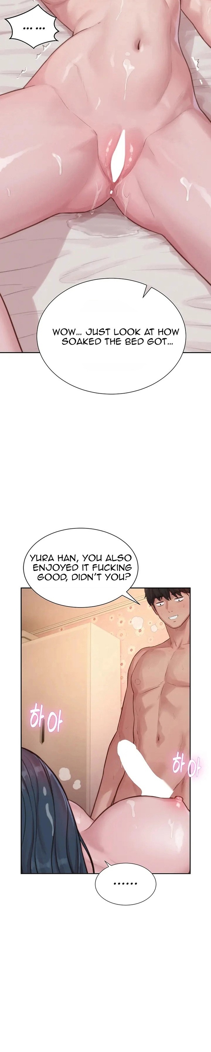 Capitalist Harem - Chapter 8 Page 36