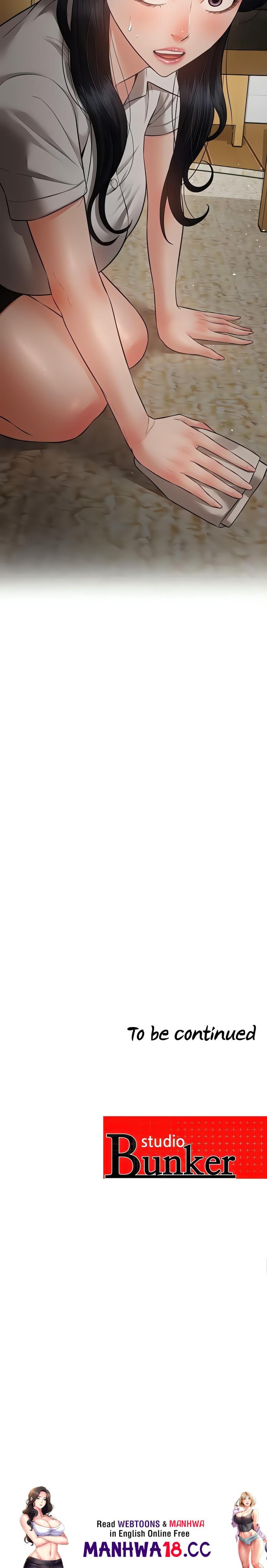 Bride Lessons (Official) - Chapter 17 Page 24