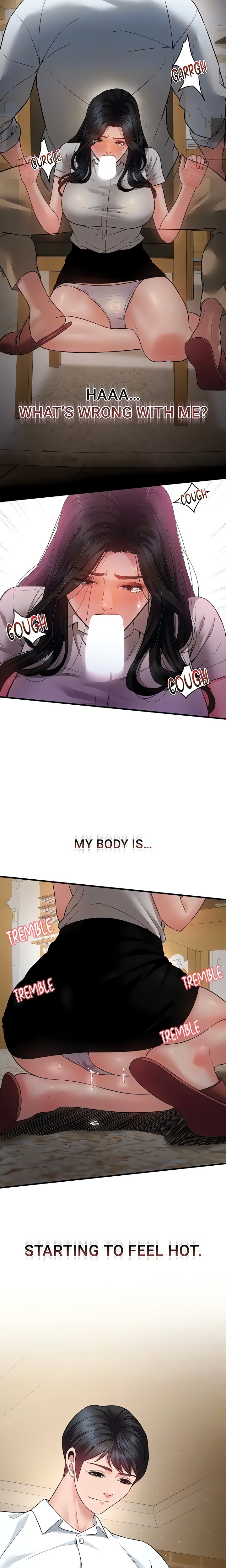 Bride Lessons (Official) - Chapter 18 Page 14