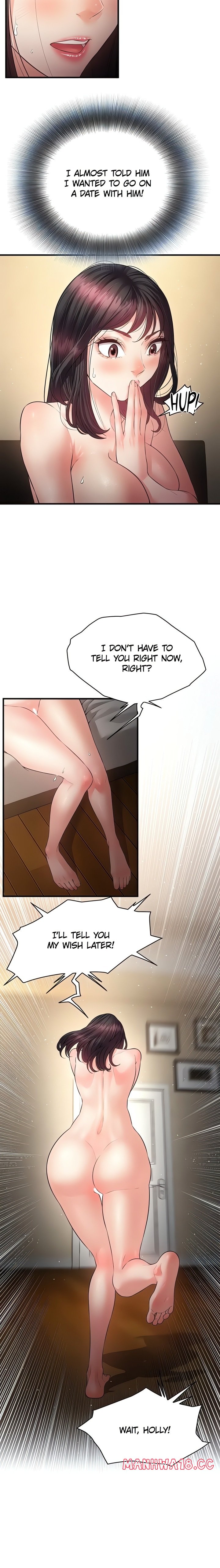 Bride Lessons (Official) - Chapter 22 Page 2