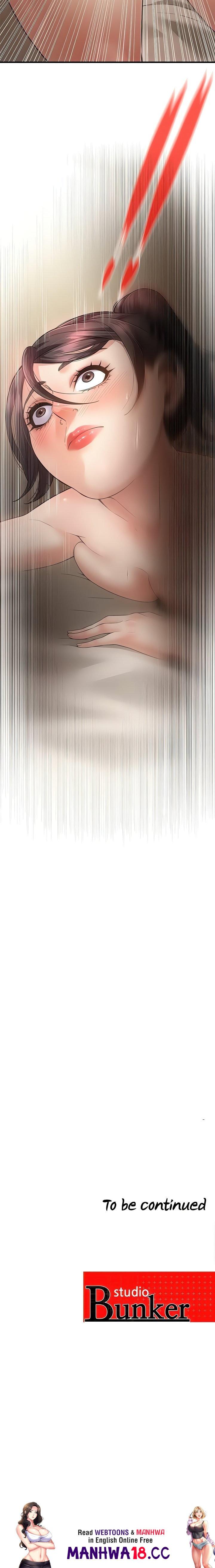 Bride Lessons (Official) - Chapter 6 Page 26