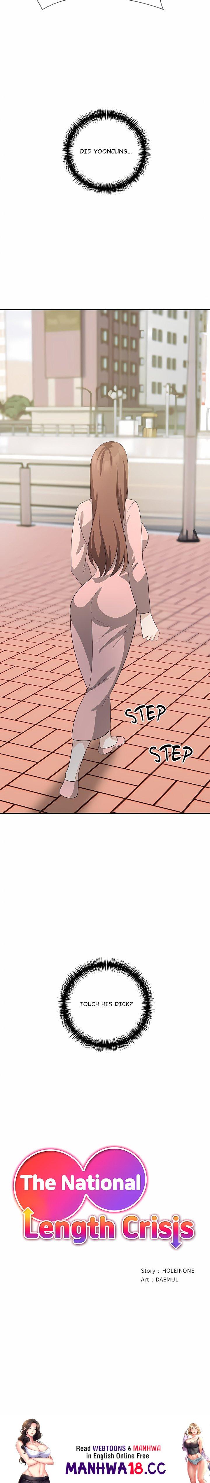 The National Length Crisis - Chapter 15 Page 19
