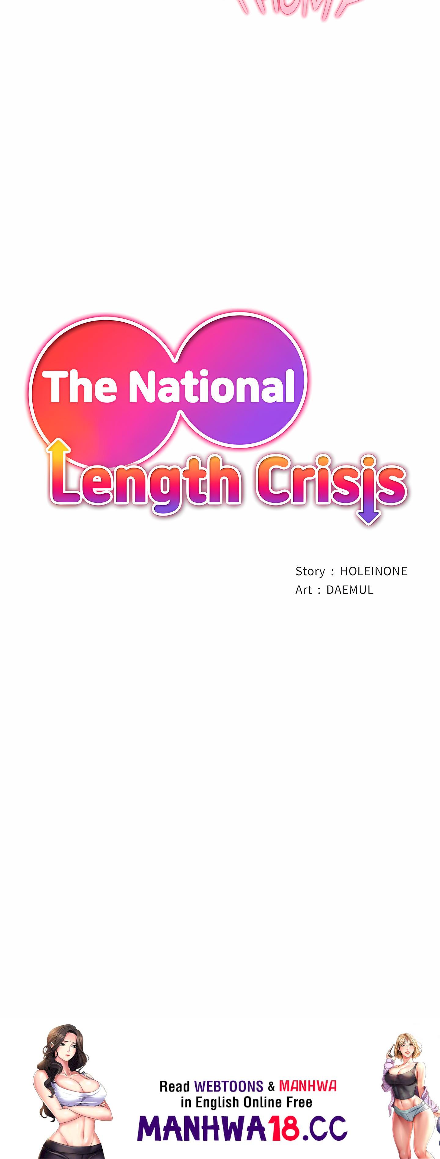 The National Length Crisis - Chapter 7 Page 22