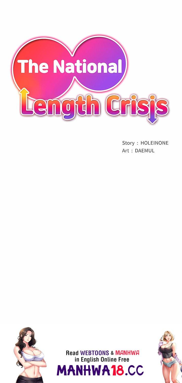 The National Length Crisis - Chapter 9 Page 24