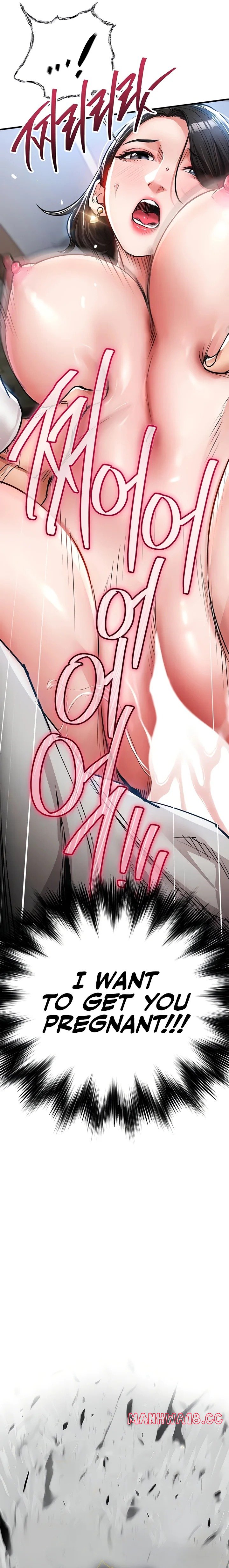 Glorious Homecoming - Chapter 26 Page 4