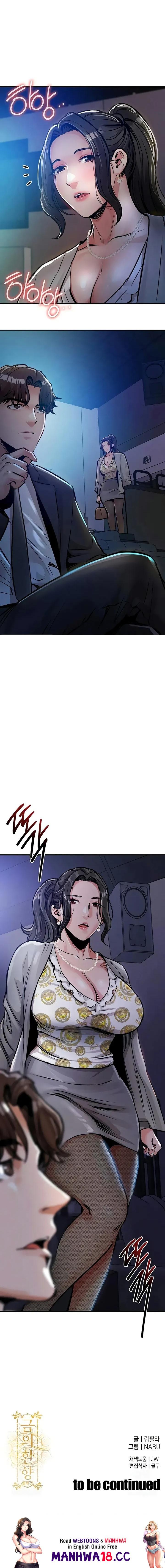 Glorious Homecoming - Chapter 44 Page 13