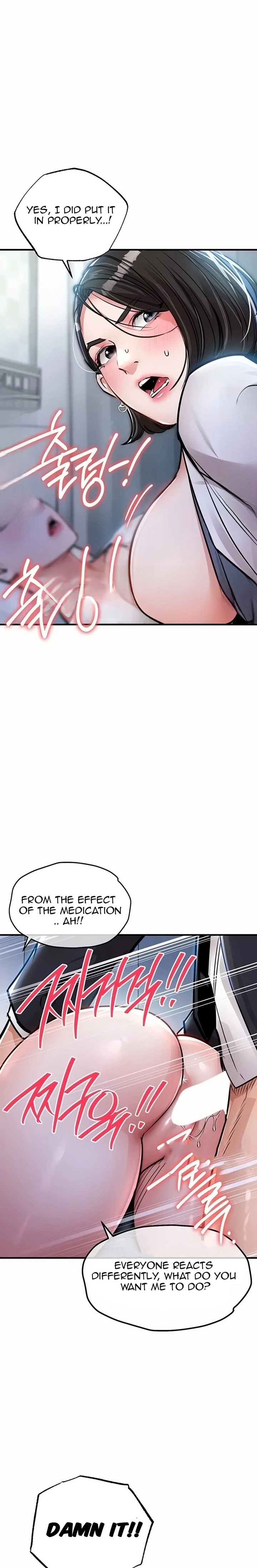 Glorious Homecoming - Chapter 71 Page 8