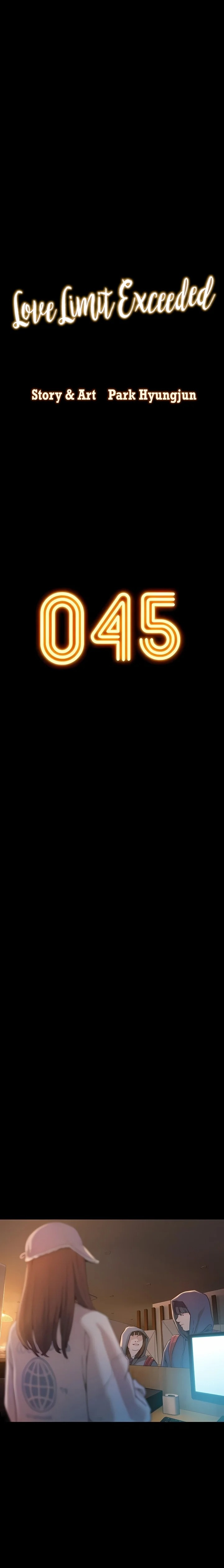 Love Limit Exceeded - Chapter 45 Page 7
