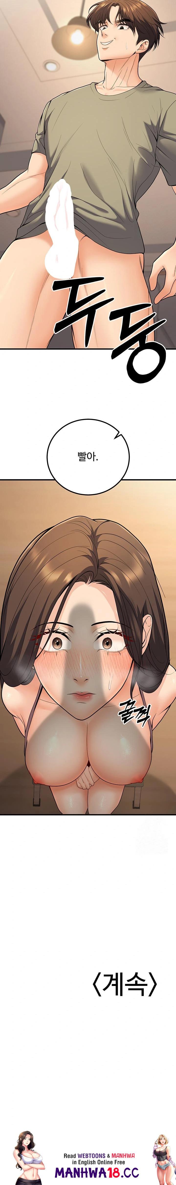 My Students Who Became Parents Raw - Chapter 27 Page 34