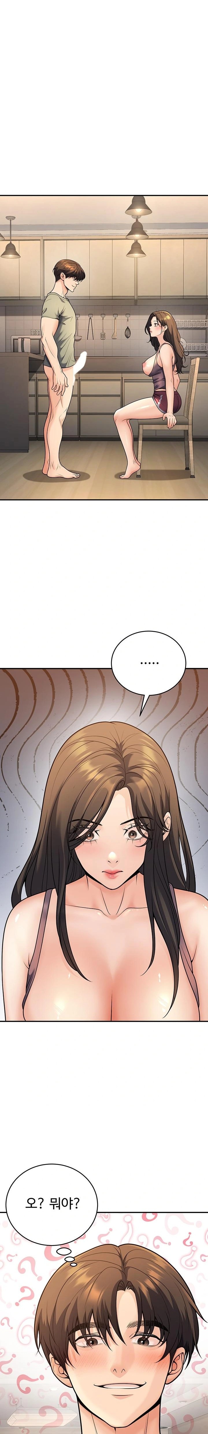 My Students Who Became Parents Raw - Chapter 28 Page 1