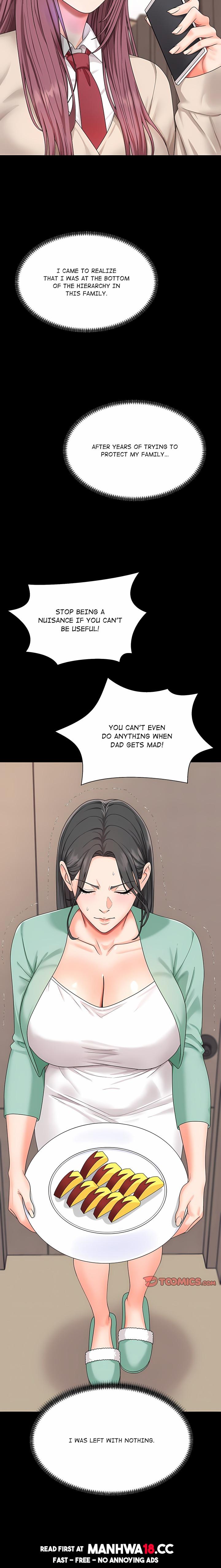 Master of the Island - Chapter 2 Page 14