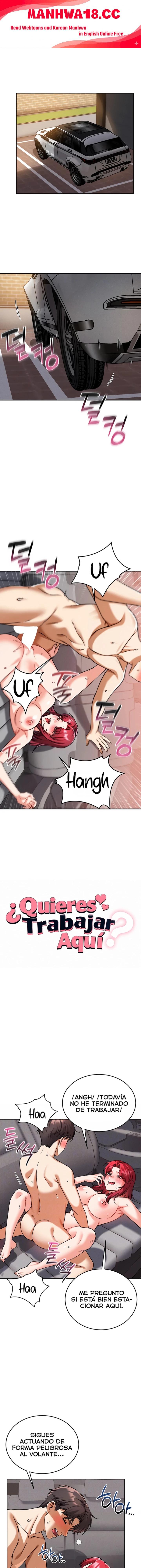 Wanna Join the Company? Raw - Chapter 36 Page 1