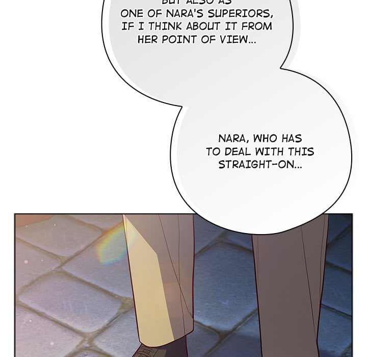 The Love Meowtchmaker - Chapter 45 Page 161