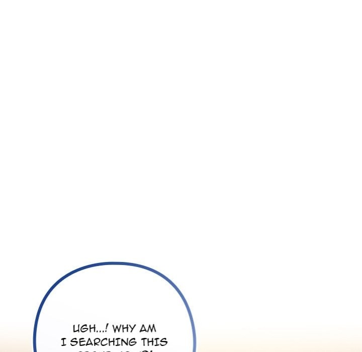 But You’re the Same Age as My Daughter?! - Chapter 45 Page 7