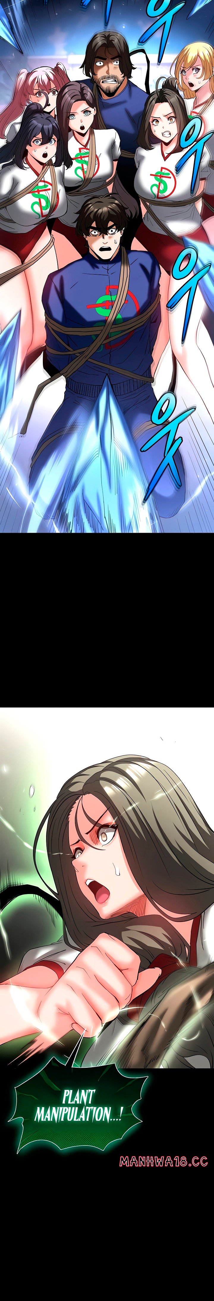 Human Scum - Chapter 56 Page 12