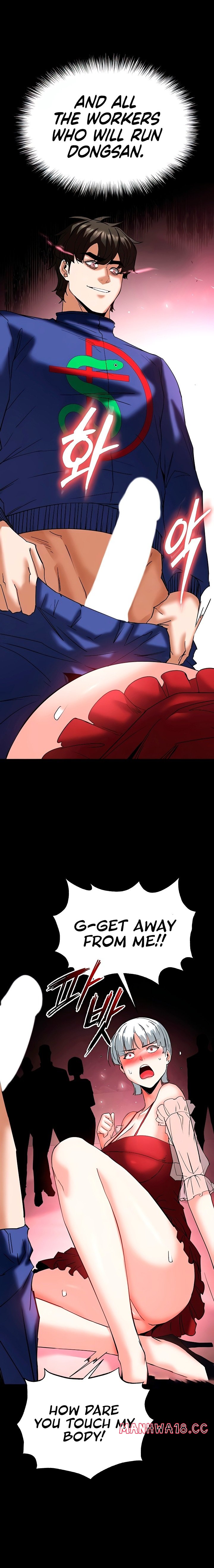 Human Scum - Chapter 56 Page 33