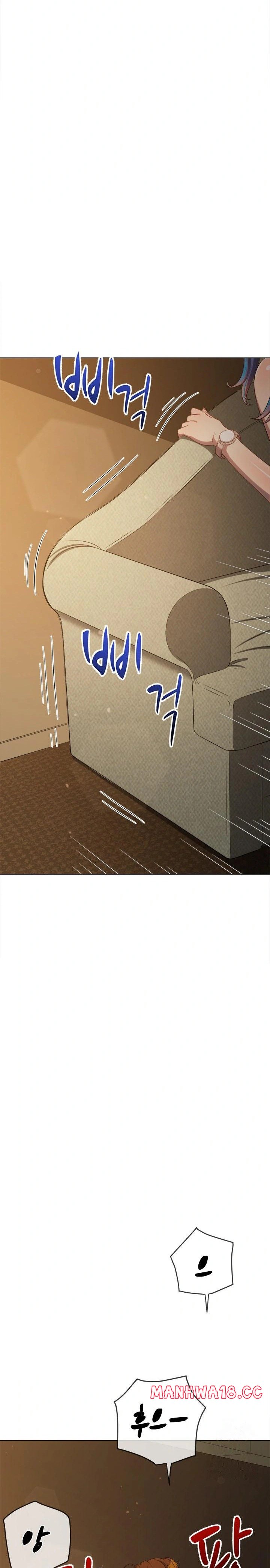 My High School Bully Raw - Chapter 258 Page 5