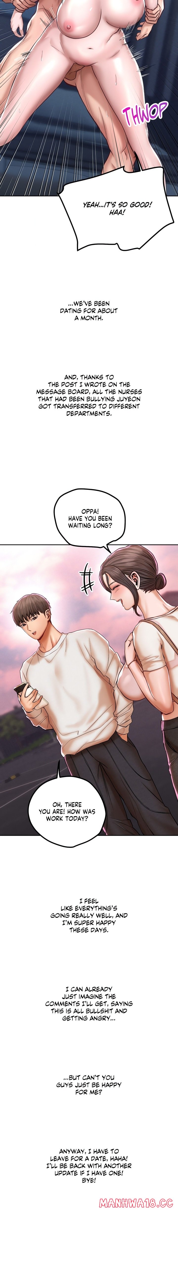 True or False? (Uncensored) - Chapter 120 Page 7