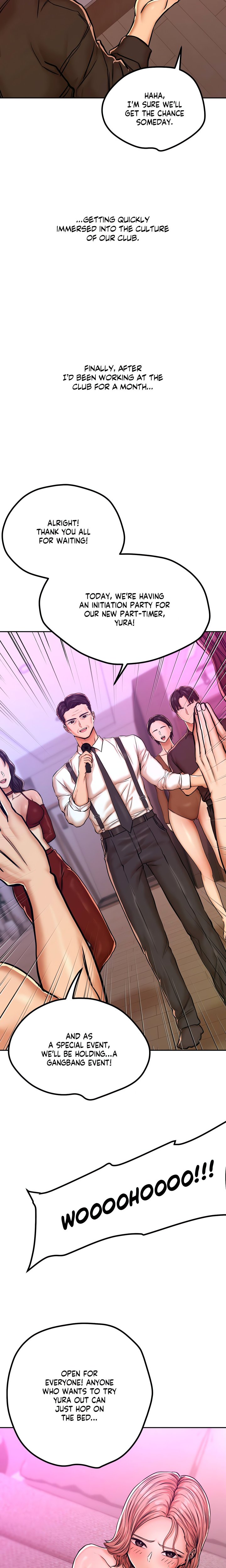 True or False? (Uncensored) - Chapter 13 Page 5