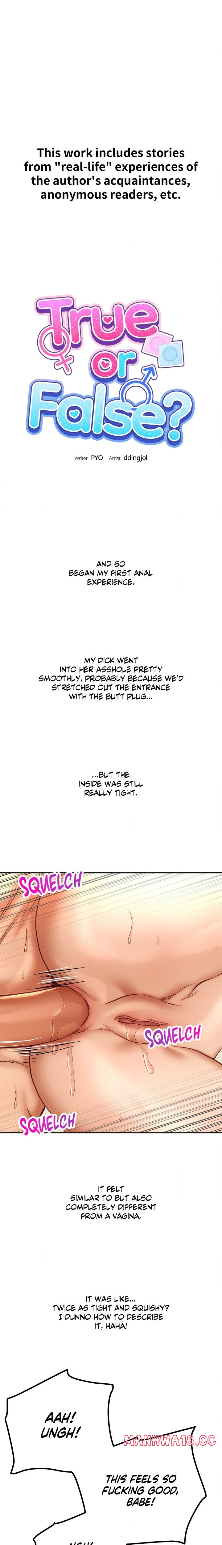 True or False? (Uncensored) - Chapter 138 Page 2